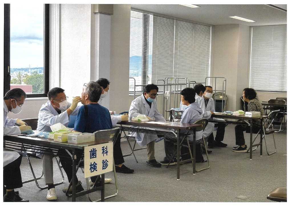 令和8年度歯と口の健康週間